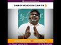 Avadh Ojha Sir Funny Video Speech Ojha Sir WhatsApp Status Ojha Sir Motivation Shorts