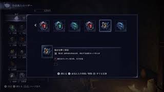 9/22 ナイトレイン　ワンパン無頼漢