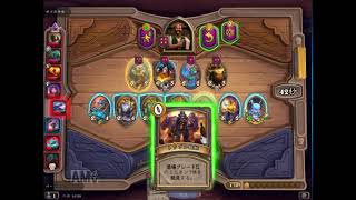 初級者が行くハースストーン実況　エレメンタルデッキでバトルグラウンド　part62