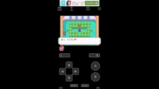改造ポケモンベガやるー！