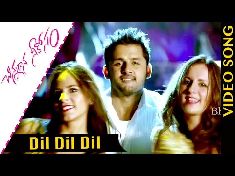 Dil Dil Dil Full Video Song || Chinnadana Nee Kosam Video Songs || Nitin, Mishti Chakraborty
