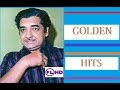 Golden Malayalam Video Songs Premnazir Hits Ft Premnazir Jayabaharathy Vijayasree Others