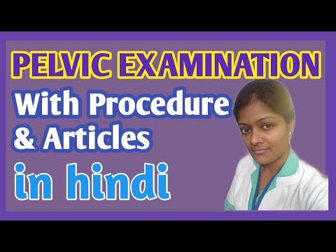 Pelvic vaginal exam | articles of pelvic examination ...