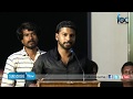 Nedunalvaadai Hero Ilango Speech At Nedunalvaadai Success Meet FullOnCinema