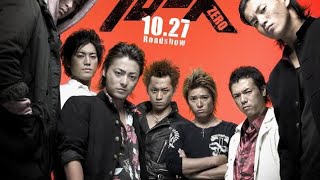 Download lagu Crows Zero I | Pertarungan pertama di Suzuran-Sub Indonesia mp3