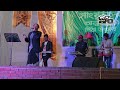 Janina Se Ridoye Amare Mon Kare Jeno আমার এ মন জানিনা সে হৃদয�