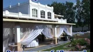 preview picture of video 'Свадьба в ресторане-клубе Джотто'