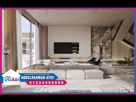 صورة مصغرة لفيديو العقار