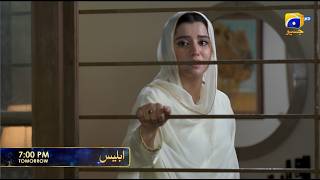 Iblees Episode 67 Promo | Tomorrow at 7:00 PM  only on Har Pal Geo