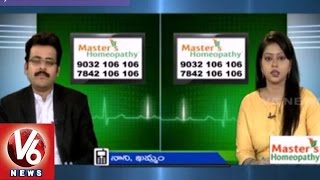 Chronic Disease Symptoms & Treatment | Master's Homeopathy Dr Ravi Kiran | Good Health | V6 News