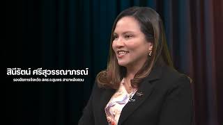 3 นาทีกับอัยการแผ่นดิน Ep  78 เมื่อบวชเป็นพระจะจัดการทรัพย์สินอย่างไร