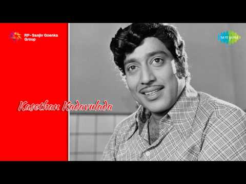 Kasethan Kadavulada | Indru Vantha song