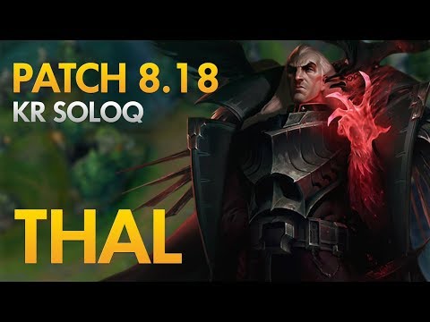 SKT T1 THAL - Swain Bot Lane