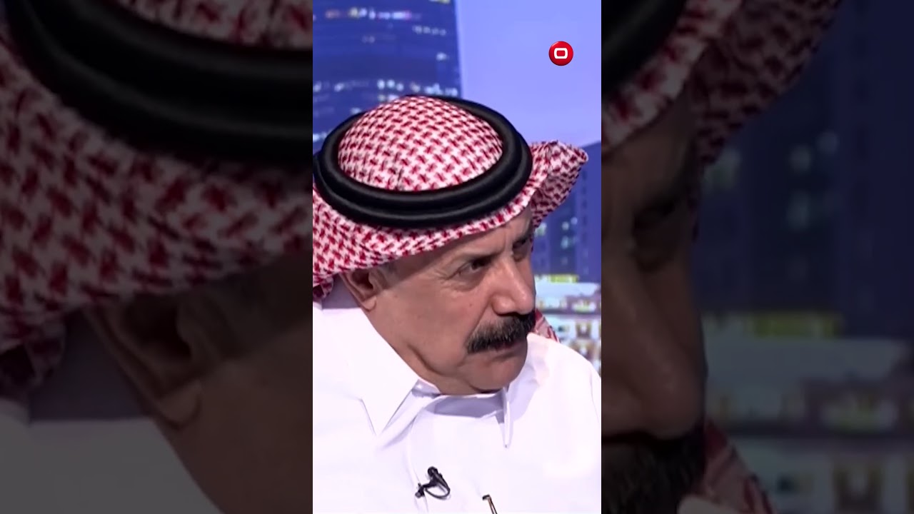 فيديو | إياد الجبوري السعودية تمنح مقاعد حج مجاملة للسياسيين العراقيين! #shorts