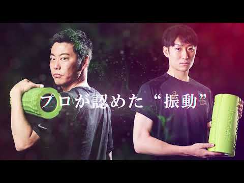 ストレッチロール3 DOCTORAIR(ドクターエア) グリーン ESR ストレッチロール3 DOCTORAIR(ドクターエア) グリーン ESR