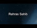 Rehras Sahib Fast - 10 MINUTES - Fastest - Sikh Prayer!
