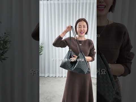 32249-보테맛데일리가방 영상 썸네일