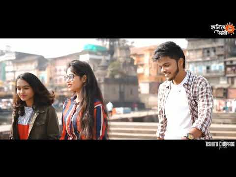 Tu Maji Girlfriend New Marathi Romantic Love Song Whatsapp