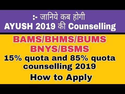download lagu mp3 mp4 Ayush Counselling, download lagu Ayush Counselling gratis, unduh video klip Ayush Counselling