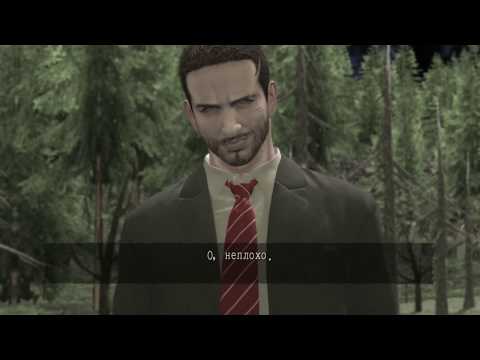 Deadly Premonition 45