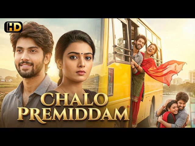 Chalo Premiddam" (HD) New Released Romantic South Hindi Dubbed Love Story Movie | Neha Solanki Movie SDDEFAULT Thumbnail