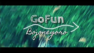 preview picture of video 'Gofun - Bojonegoro'