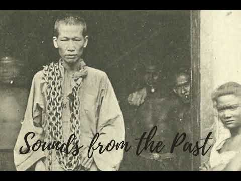 Sinn Sisamouth  -Prous Teh Oun