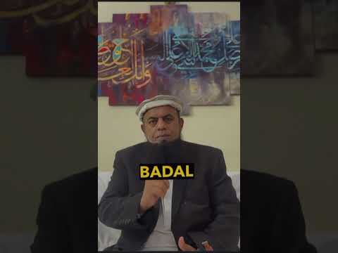 Their is only one man that change you #nadeem #sufipoet #couplet #sarwariqadri ##eidpoetry #iqbal #