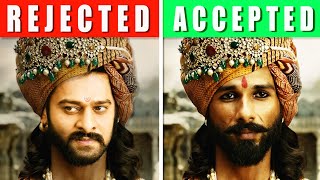10 Actors Who Were Rejected Or Replaced From Bollywood Movies In Hindi | 2022