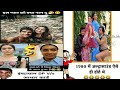 Bollywood Actress Funny Memes Hilarious Memes That Will Make You LOL Funny Bollywood Actress Memes