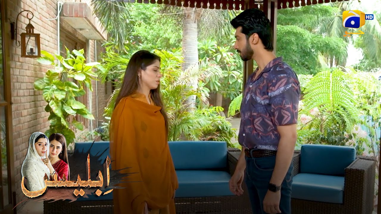 Nadan Larki Phans Gayi Mangetar Ki Jaal Mein || Iblees || Har Pal Geo