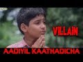 Villain Aadiyil Kaathadicha Video Song Ajith Kumar Meena Kiran
