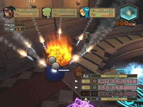 Breath of Fire 5 Music - 8 - Attack