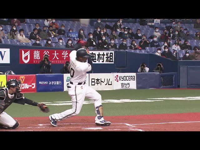 【2回裏】バファローズ・ジョーンズ 実戦初打席で先制タイムリーヒットを放つ!! 2021/3/2 B-M