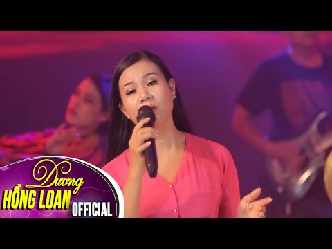 Mối tình đầu tiên - Dương Hồng Loan