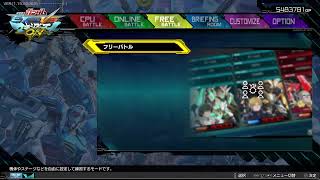 [マキオン]待たせちゃったシャフラン