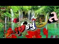 Jignesh Kaviraj Prem Ek Vem Chhe New BEWAFA Song Full Video RDC GUJARATI