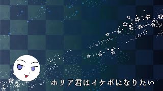 アイキャッチとエンドスクリーン作ったよ♪