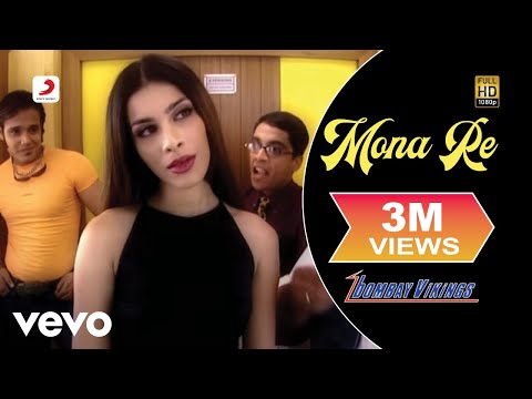 Mona Re — watch video