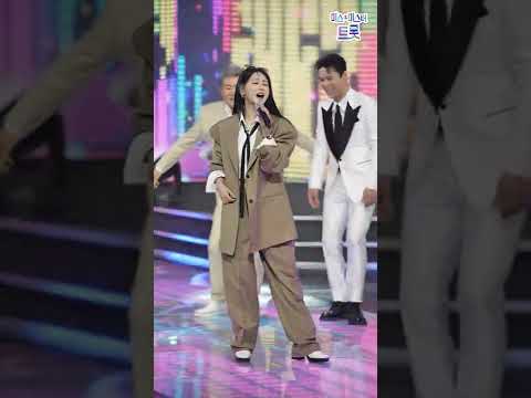 홍지윤 - 폼나게 살거야 화요일은 밤이 좋아