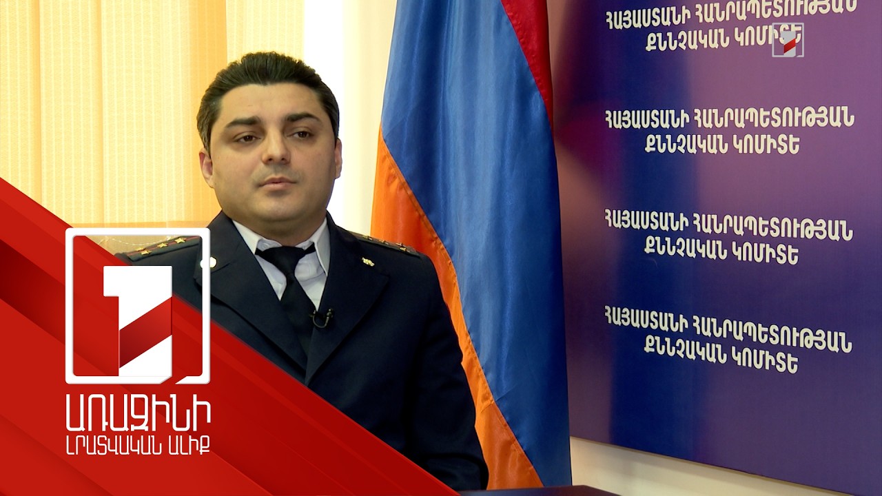 Խաբեության նոր սխեմա. առաջարկում են 5G թարմացում և մուտք գործում դյուրահավատների հեռախոսներ