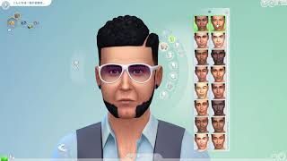 The Sims4 #01 シムズの世界で生きていく【ゲーム実況】