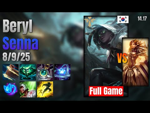 Beryl Support Senna vs Leona lol KR solo rank Full Game 14.17