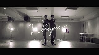 빅스LR(VIXX LR) - 'Whisper' Dance Practice Video