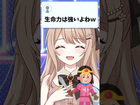 2本セット企画！？／短尺＆切り抜き動画制作します イメージ1