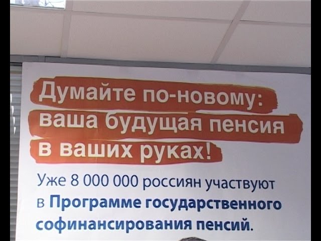 Формула «1000 на 1000». 