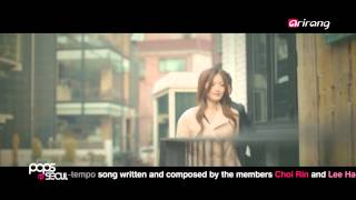 Pops in Seoul-Almeng (Yes I Do)   알맹 (Yes I Do)