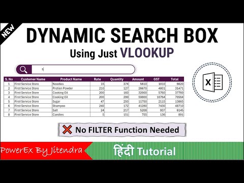 Dynamic Search Box in Excel using Just VLOOKUP | Works in All Versions