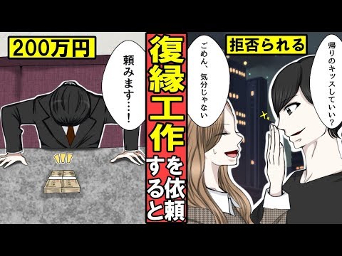 声優の専門学校の闇って?末路がやばい ...