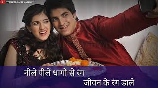 Happy Raksha Bandhan my sweet sisters Sony Shwtea Shivani🎆